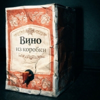 Filipovich "???? ?? ???????"